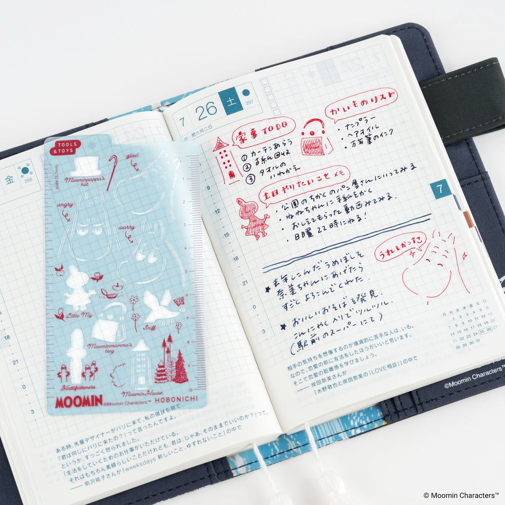 Hobonichi - Plantilla de escritura | Moomin: Hobonichi Stencil - Moomin