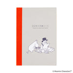 Hobonichi - Cuaderno | Moomin: Hobonichi Graph Notebook (A5) - Moomin · detalle 5