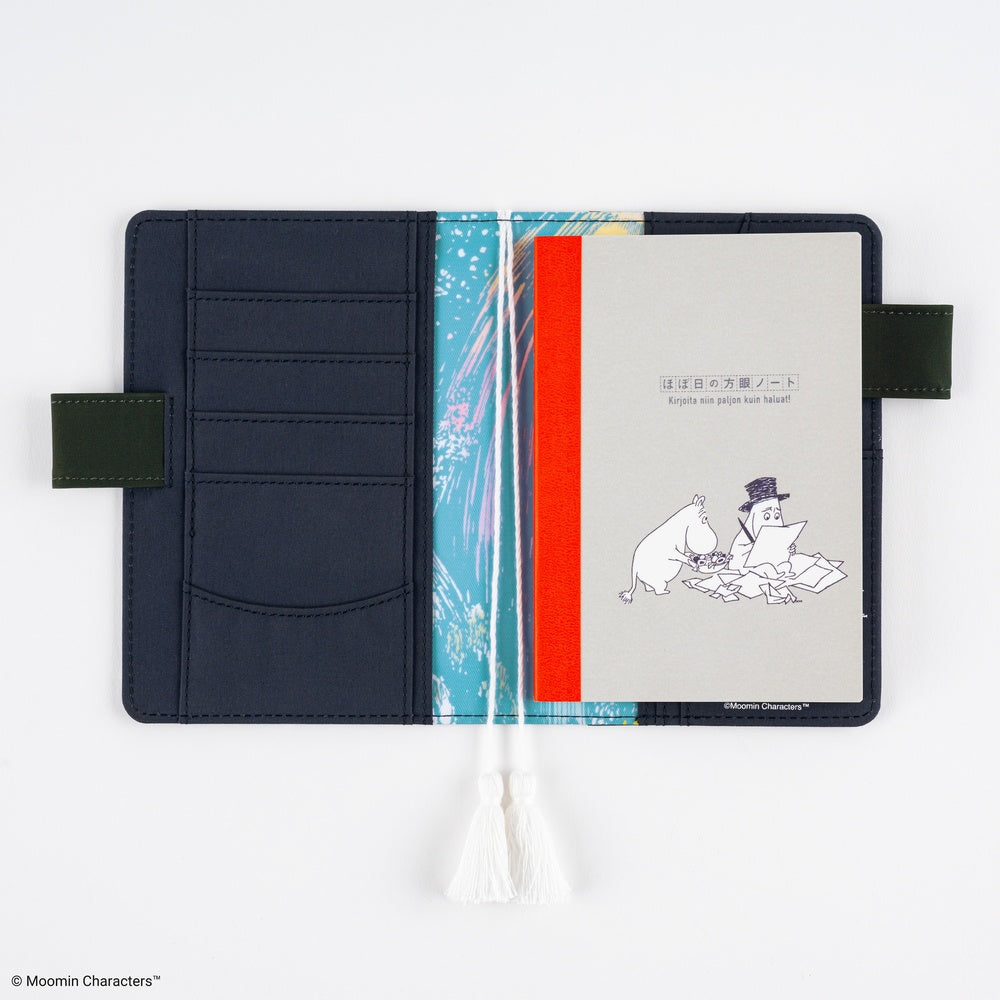 Hobonichi - Cuaderno | Moomin: Hobonichi Graph Notebook (A5) - Moomin · detalle 10