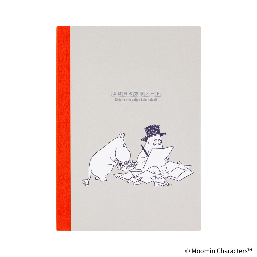 Hobonichi - Cuaderno | Moomin: Hobonichi Graph Notebook (A6) - Moomin · detalle 12