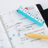 Hobonichi -  Sellos Kodomo no Kao x Hobonichi Pochitto6 Push-Button Stamp (Tamagotchi)