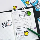 Hobonichi - Notas Adhesivas Tamagotchi: Sticky Notes