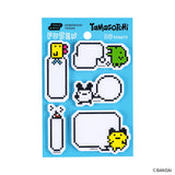 Hobonichi - Notas Adhesivas Tamagotchi: Sticky Notes