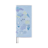 Hobonichi - Funda Clear Cover for Weeks | Yuri Sanae (Forest Lake)