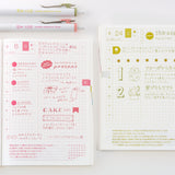 Hobonichi - TSUKI no IRO Uniball One 0.38mm Set of 6 with Case | Jan-June