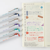 Hobonichi - TSUKI no IRO Uniball One 0.38mm Set of 6 with Case | July - Dec