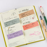 Hobonichi - Notas Adhesivas TSUKI no IRO: Sticky Notes (Guide)