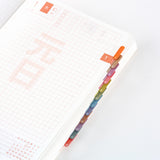 Hobonichi - Pegatinas TSUKI no IRO: Index Stickers