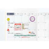 Hobonichi - Pegatinas TSUKI no IRO: Sticker Set (Schedule)