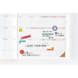 Hobonichi - Pegatinas TSUKI no IRO: Sticker Set (Schedule)