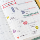 Hobonichi - Pegatinas TSUKI no IRO: Sticker Set (Schedule)