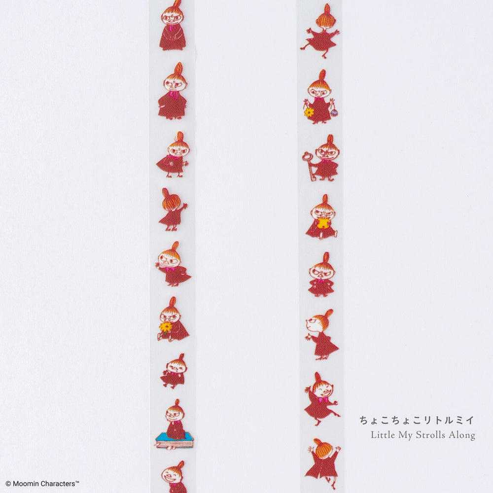 Hobonichi - Cinta decorativa | Plus x Hobonichi: Deco Rush - Little My Strolls Along · detalle 7