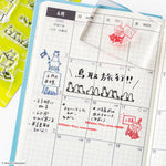 Hobonichi - Sello | Moomin: Clear Stamp - Moomin (Frame) · detalle 6