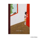 Hobonichi - Keiko Shibata Notebook: Hobonichi Graph Notebook (A5) - Who is it