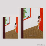 Hobonichi - Keiko Shibata Notebook: Hobonichi Graph Notebook (A5) - Who is it