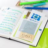 Hobonichi - Adhesive Pocket Add-on Ticket Size