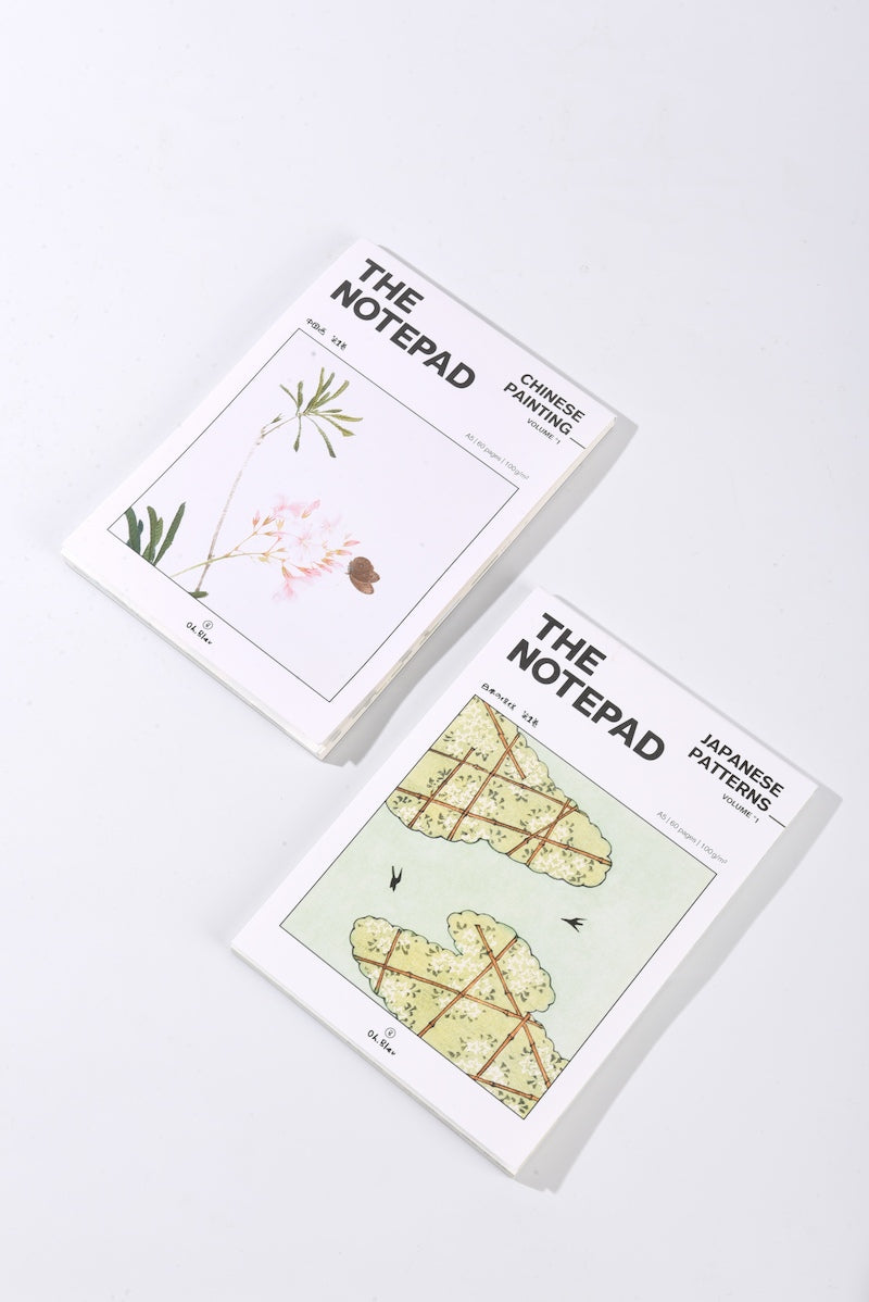 Oh Bleu - Bloc de notas A5 | Japanese Patterns - vista de producto