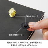 Midori - Magnet Pen Holder (Portalápices Magnético) | Dorado