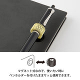 Midori - Magnet Pen Holder | Golden