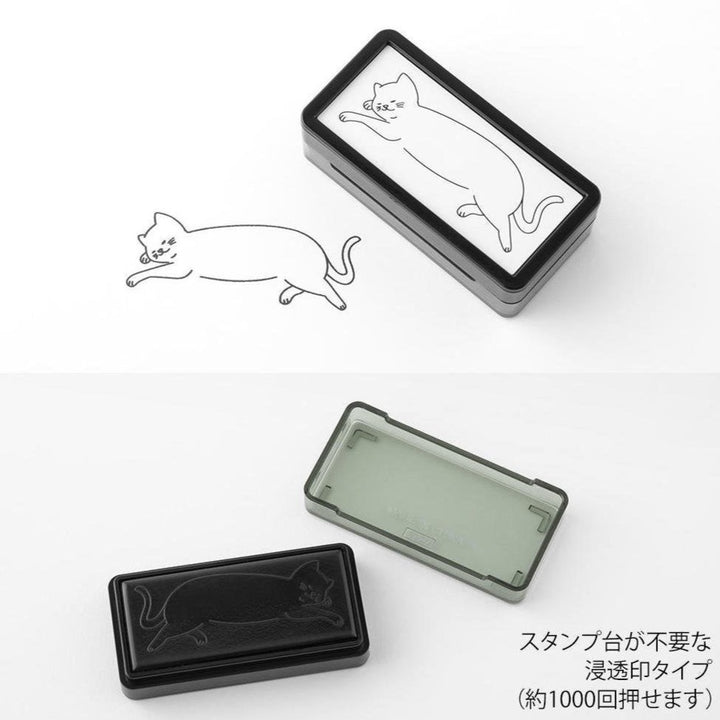 Midori - Paintable Stamp Pre-inked Half size - Cat