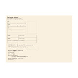 Hobonichi 5-Year Techo Japanese Book (2026-2030) A6  | Five years in one book