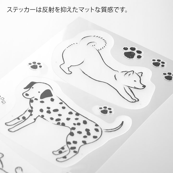 Midori - Clip Sticker Dog