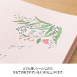 Midori - Pegatinas Transfer Sticker for Journaling | Flowering Plants