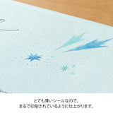 Midori - Pegatinas Transfer Sticker for Journaling | Watercolor Starry Sky