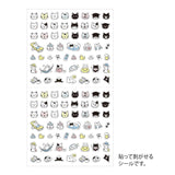 Midori - Pegatinas | Pictograph Cat