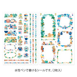 Midori - Yuru Log Sticker | 2 sheets | Coffee Shop