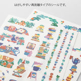 Midori - Yuru Log Sticker | 2 sheets | Coffee Shop