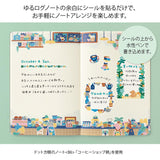 Midori - Yuru Log Sticker | 2 sheets | Coffee Shop