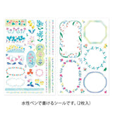 Midori - Pegatinas Yuru Log Sticker | 2 hojas | Floral