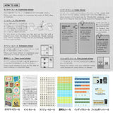 Traveler's Company -  TRAVELER'S notebook Customized Sticker Set for Diary 2026 | Pegatinas