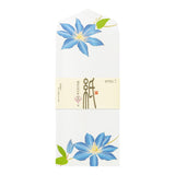 Midori - Sobres Florales  Edición Limitada Verano | 950 Four Designs Summer Flowers S5