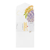 Midori - Floral Envelopes Limited Edition Summer | 952 Four Designs Silk-Printing Wisteria S2