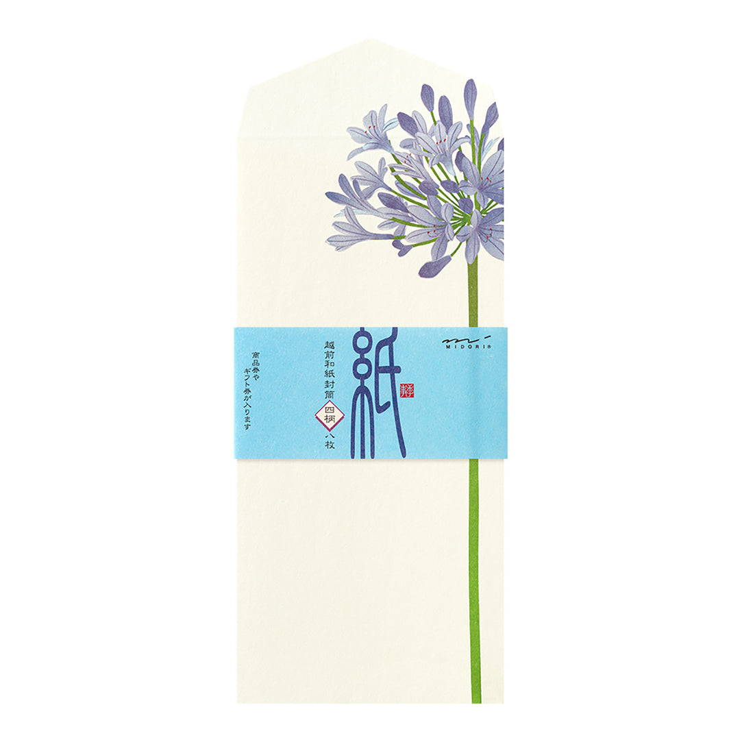 Midori -  Envelope 134 Four Designs Summer Flowers S3 | Summer Flowers