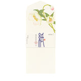 Midori -  Envelope 150 Four Designs Christmas Rose