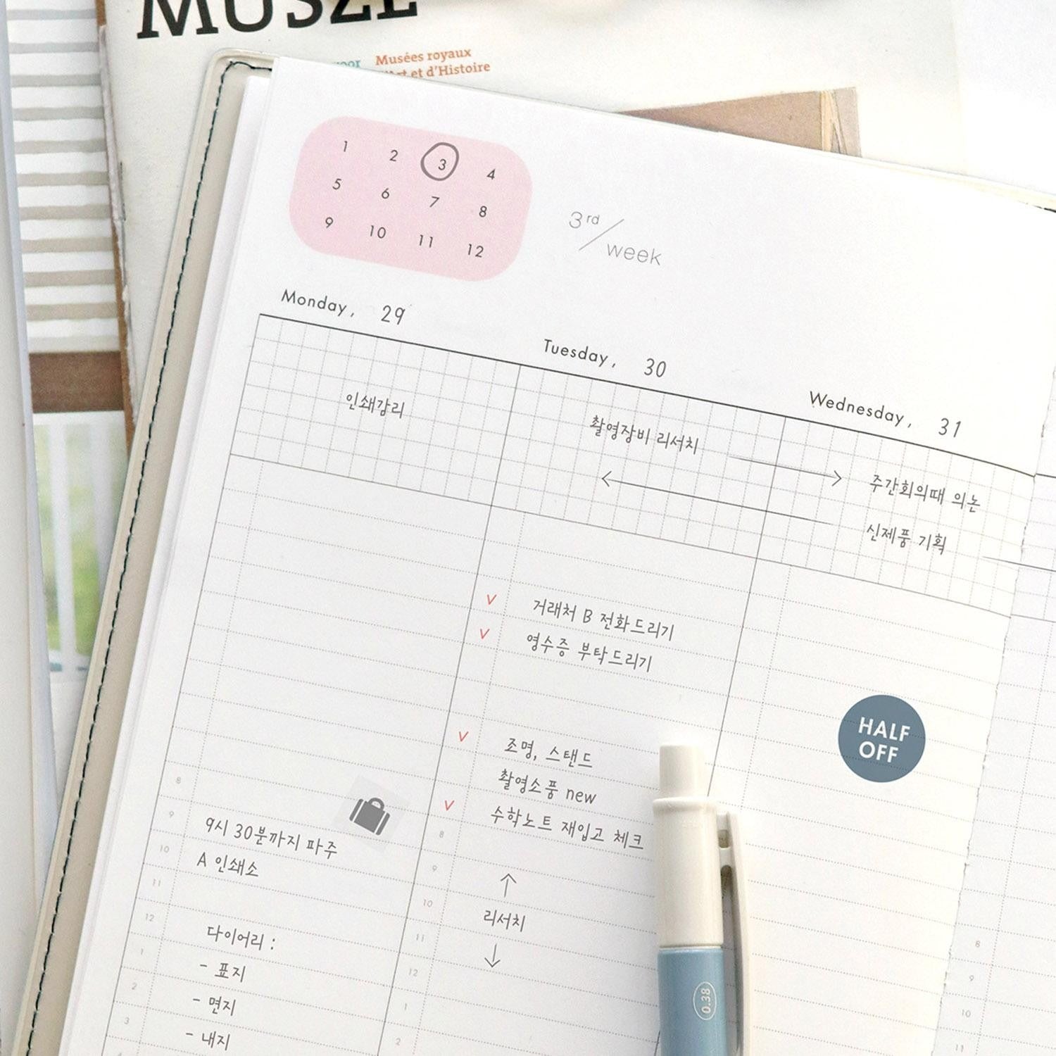 Iconic - Planificador Office Planner V.2 | Agenda Sin Fechas | Butter