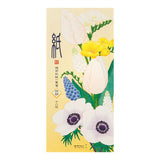 Midori - Message Letter Pad  581 Four Designs Spring Flower White