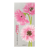 Midori - Bloc de papel para cartas Edición Limitada Primavera | 584 Silk-Printing Gerbera