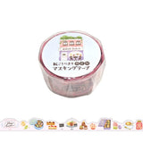 MIND WAVE -  Die-Cut Masking Tape - Washi tape troquelada | Kotorimachi Shotengai Patisserie