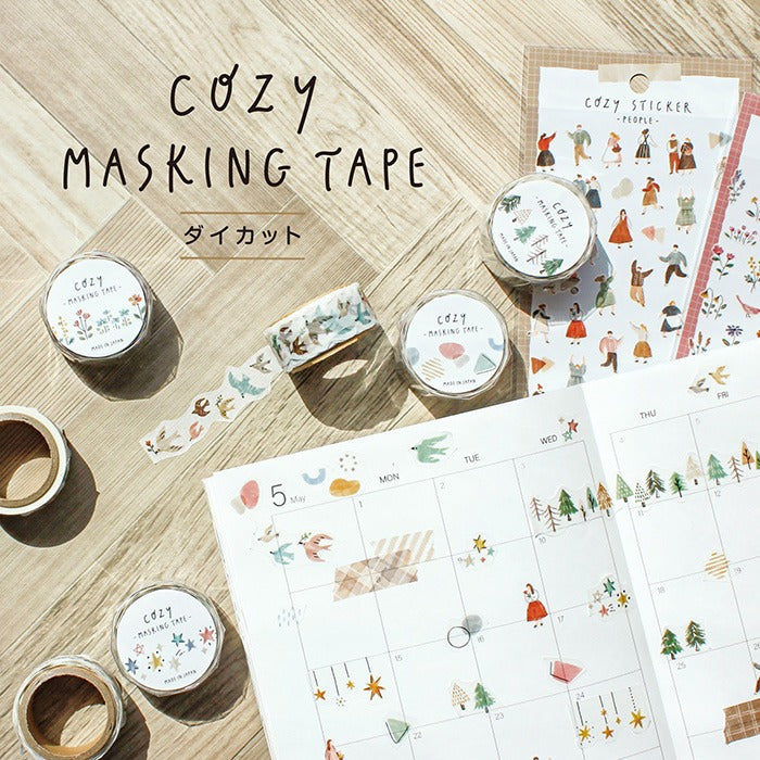MIND WAVE -  Die-Cut Masking Tape - Washi tape troquelada | Cozy Forest