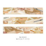 BGM - Washi Tape | My Desk - Architect