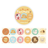 BGM - Pegatinas en Rollo | Fluffy Animals