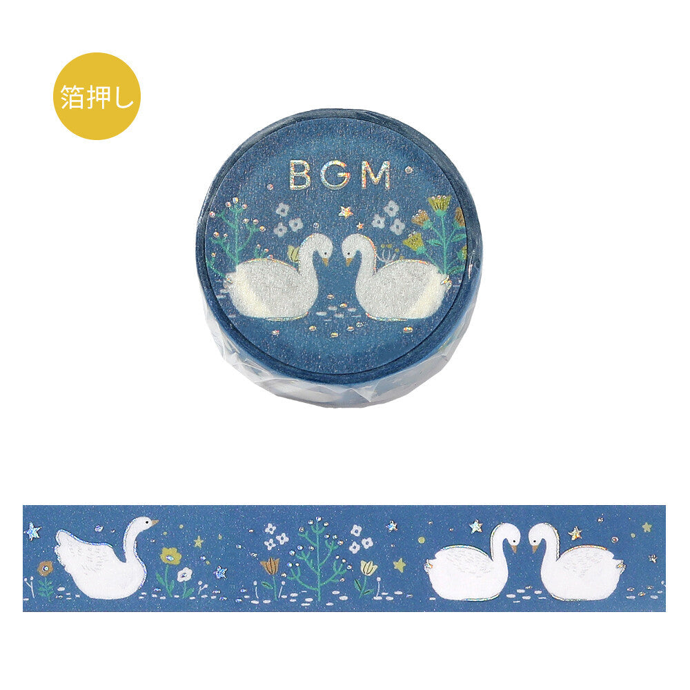 BGM - Washi Tape | Nordic Forest - Swan Lake