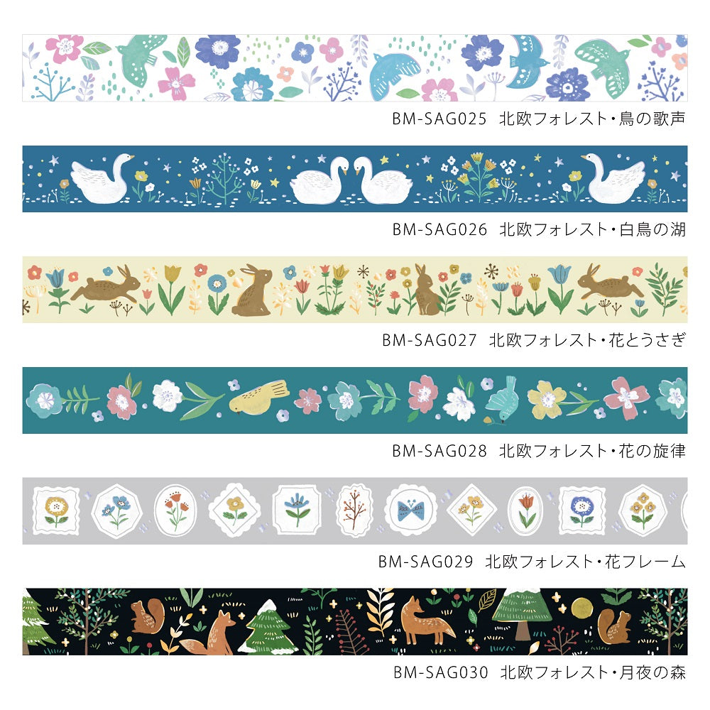 BGM - Washi Tape | Nordic Forest - Flower Frame