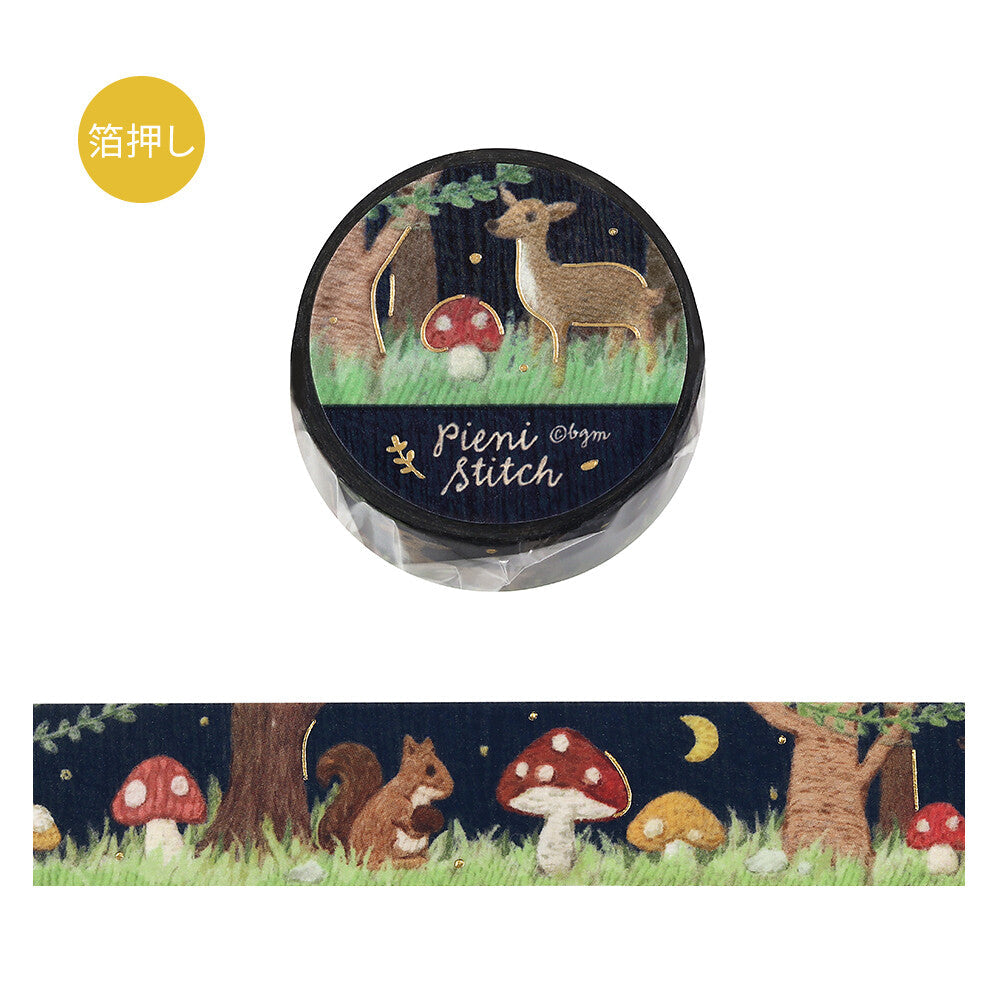 BGM - Washi Tape | Pieni Stitch - Forest