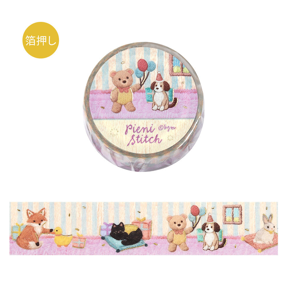 BGM - Washi Tape | Pieni Stitch - Party