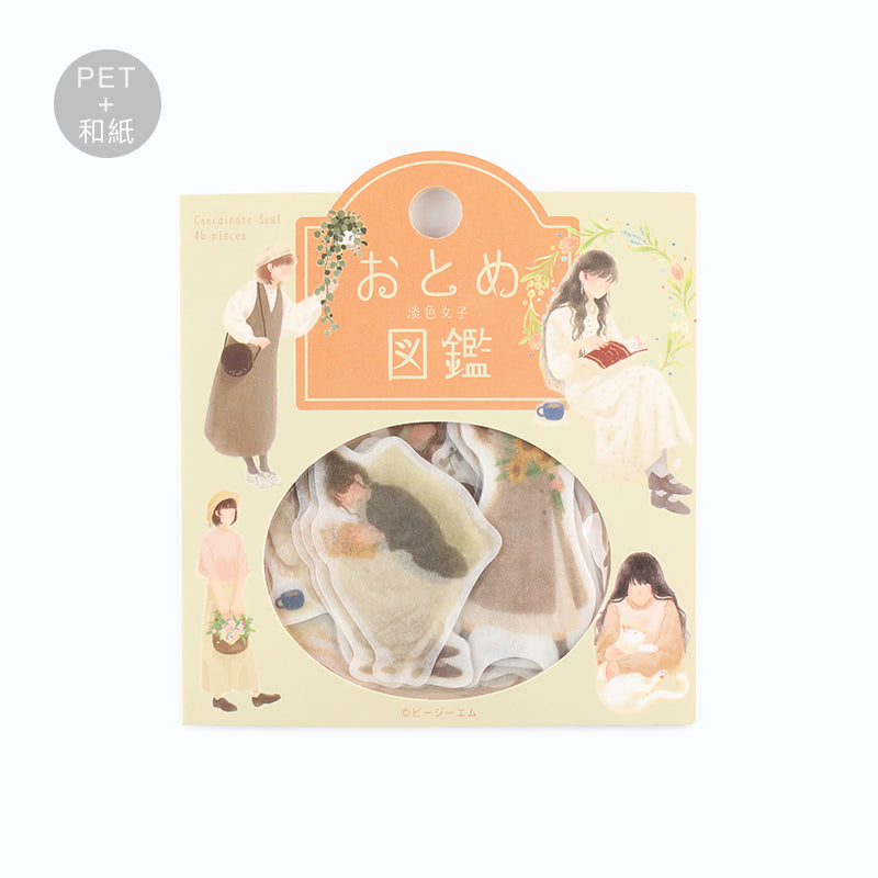 BGM - Pegatinas | Otome Zukan - Light-Colored Girls